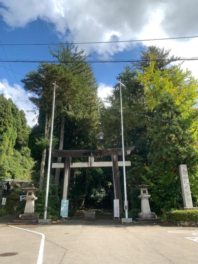 囲炉裏町家guesthouse Fujita 一棟貸切 Villa 無料駐車場 Hakusan المظهر الخارجي الصورة