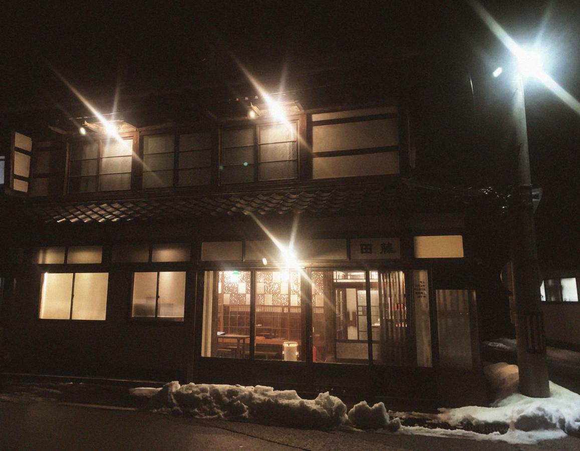 囲炉裏町家guesthouse Fujita 一棟貸切 Villa 無料駐車場 Hakusan المظهر الخارجي الصورة