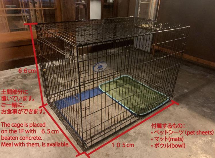 囲炉裏町家guesthouse Fujita 一棟貸切 Villa 無料駐車場 Hakusan المظهر الخارجي الصورة